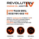 (주)제일모터스 - 885 | (주)제일모터스