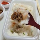 우죽 | 본죽 새우죽 칼로리 메뉴 가격 맛 대장내시경 검사 후 당일 식사 후기