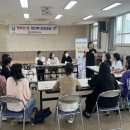 예비엄마를 위한 임산부 교실 이미지