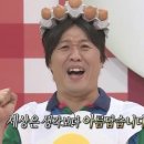 하나응급처치교육원