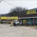 로얄포레CC 티스토리