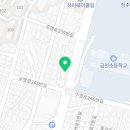 구피샵청주 이미지