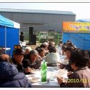 죽장경로당 이미지