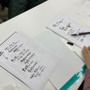 아름다운 서체 캘리그라피 이미지