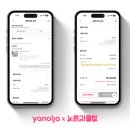 센텀프라임호텔 이미지