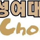 교촌치킨 덕성여대점 이미지