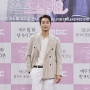 송승헌 카카오 검색결과