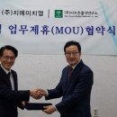 미르유통 이미지