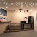 머스트스테이모텔 이미지