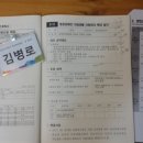 화성시청 대강당 | 화성시 &#34;시민배심원제&#34; 2차 회의 후기