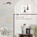 통영시공설봉안당 이미지