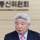 MBC울산문화방송 이미지