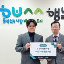 브이의원 이미지