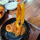 쿡찜닭 이미지