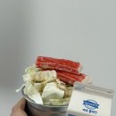 호박PC방 | 유쌍에 대해서 - 의정부 절개 쌍수 + 눈위지방제거 + 앞트임 내돈내산 후기 • 식단 붓기 관리