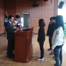 경주초등학교 이미지