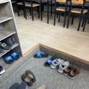 찜마을이야기 이미지