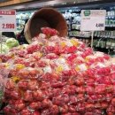 뜨는마트 이미지