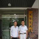 용수 경로당 이미지
