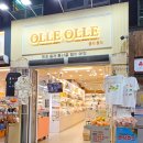 중앙로54번길 이미지