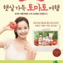 선창 농장 이미지