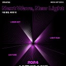 대교로 3L 이미지