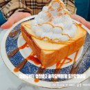 까페신기촌 이미지