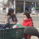 횡성군우천보건지소 이미지