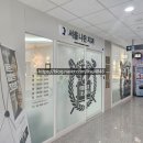 그림앤스튜디오미술교습소
