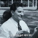 마에스트로 - 1693 | 마에스트로
