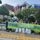 구포1동-7 이미지