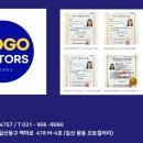 고고상사 이미지