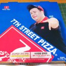 7번가피자 세종새롬점