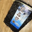 신안건어물 이미지