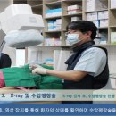 성모진마취통증의학과의원 이미지