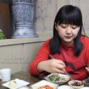 가채리식당 이미지