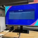 트레블 플스방 이미지