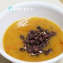 팥&호박 이미지