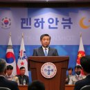 K. T. M GYM | K‑문샷은 AI 중심의 범국가적 과학기술 혁신 프로젝트로 2030·2035년 목표를 제시.