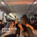 CU 춘천효자바위점 | [직장인 일기] 춘천 발리앤밸리 6명 / 경주여행 / 일상글