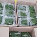떡메치는조서방