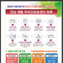 (주)베스트메디칼 이미지