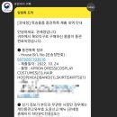 강남마트 이미지