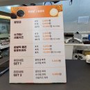 우리쌀왕호두 이미지