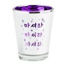 핑크 럽 이미지