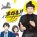 도서출판 돈보스코미디어