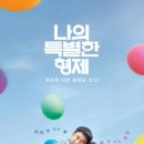 01-37 동구 이미지