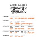 호남센터-3 이미지