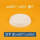 동성상회 이미지