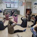 건강체조 이미지